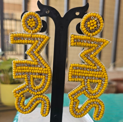 Handcrafted "MRS" Beaded Statement Earrings - Yellow