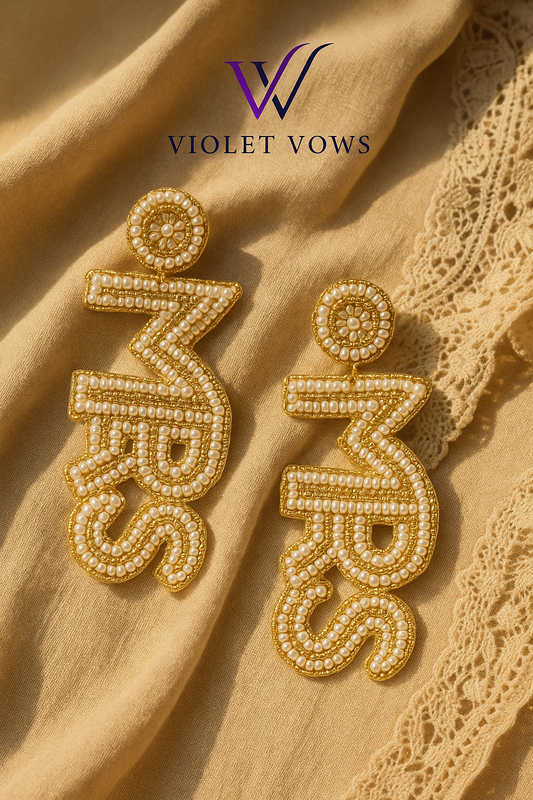 Handcrafted "MRS" Beaded Statement Earrings - White