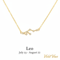 Leo Constellation Necklace